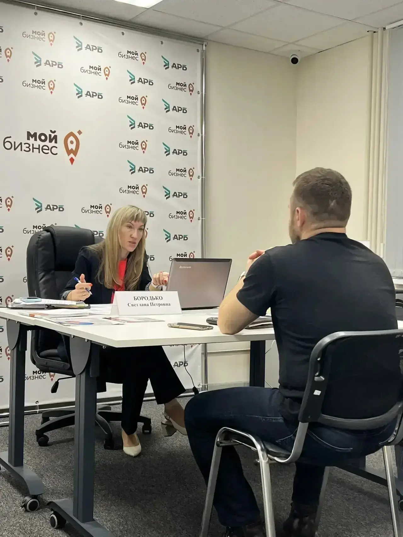 Сотрудничество СБК «Профит» и центра «Мой Бизнес»: новые горизонты для предпринимателей