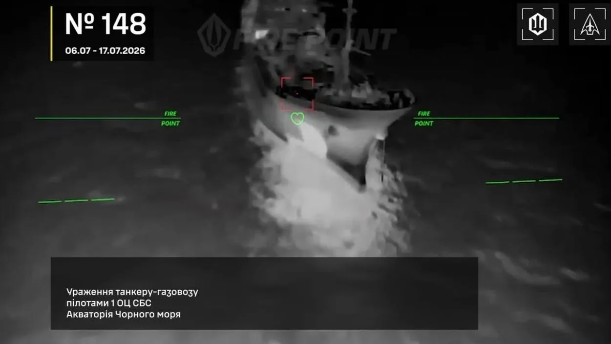 Противник третью ночь кряду осуществил серию атак на суда в акватории Чёрного моря.