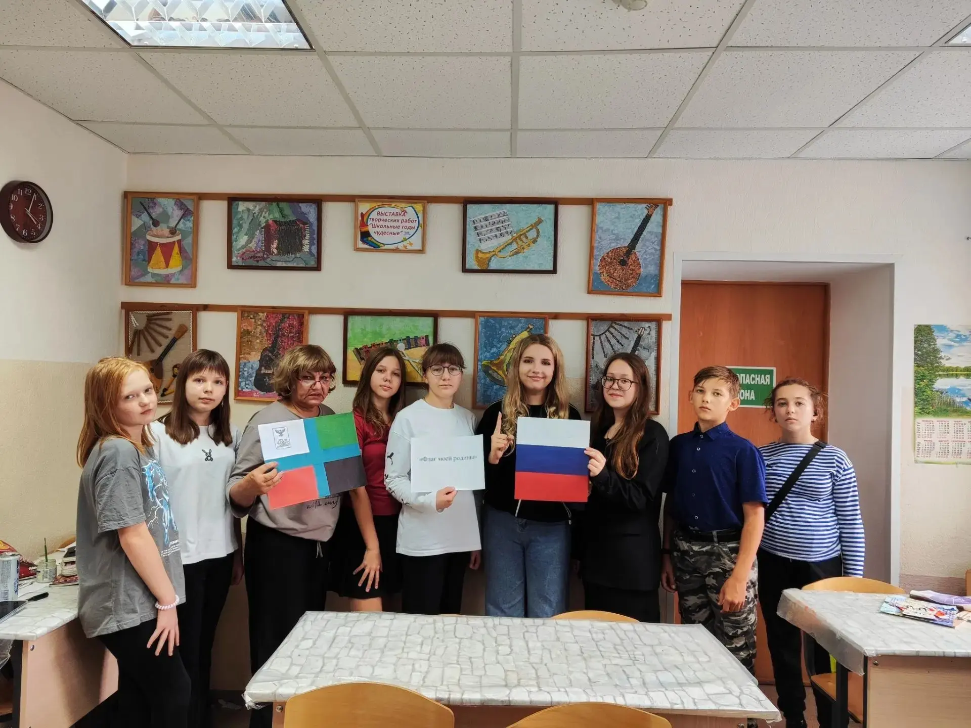 🇷🇺«День флага — в каждой детали: показываем работы с мастер‑класса»