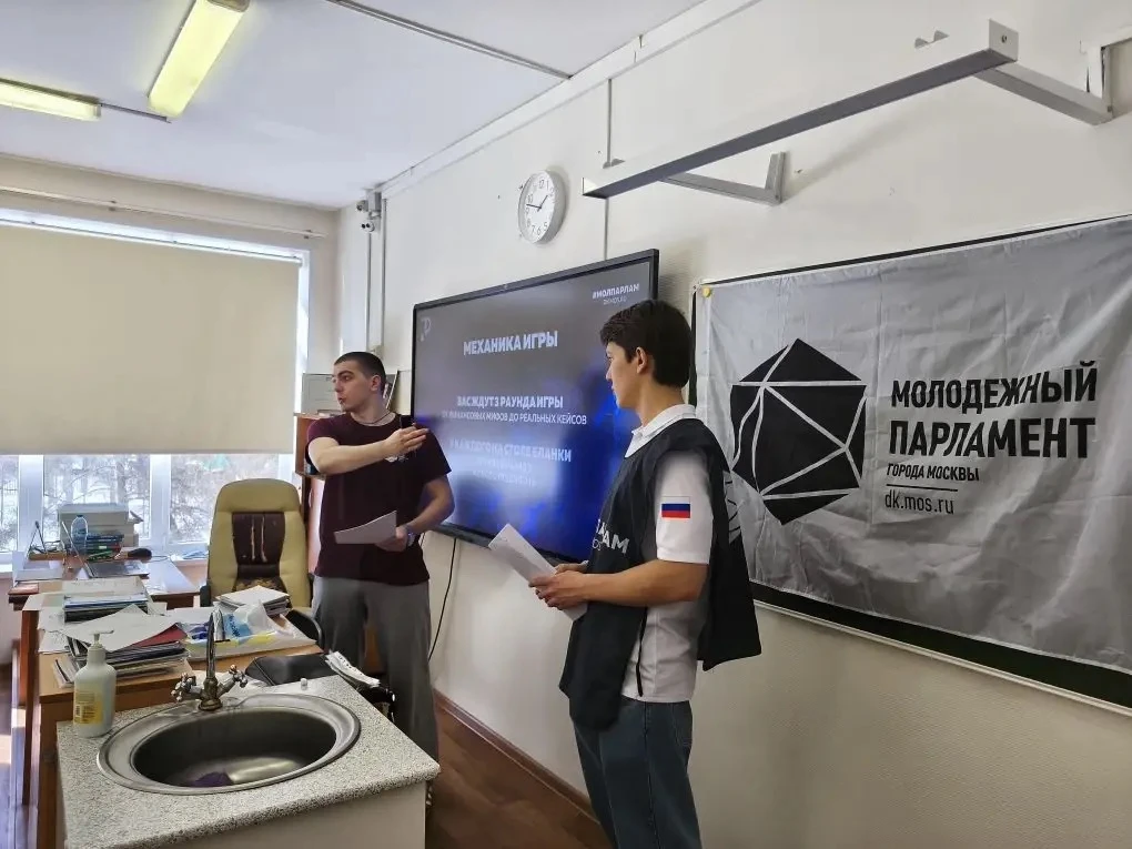 📚💡 Финансовая и правовая грамотность — важные навыки современного школьника!  В нашей школе прошло с