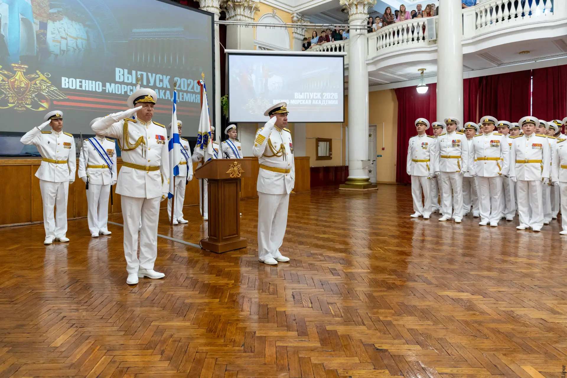 В Санкт-Петербурге состоялся торжественный выпуск офицеров ВУНЦ ВМФ «Военно-морская ака...
