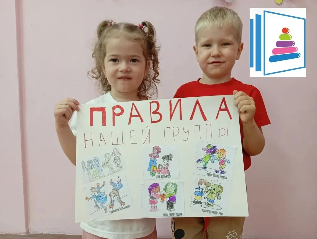Здравствуйте, уважаемые гости нашей страницы! Сегодня хотим вам рассказать о правилах, которые соблю