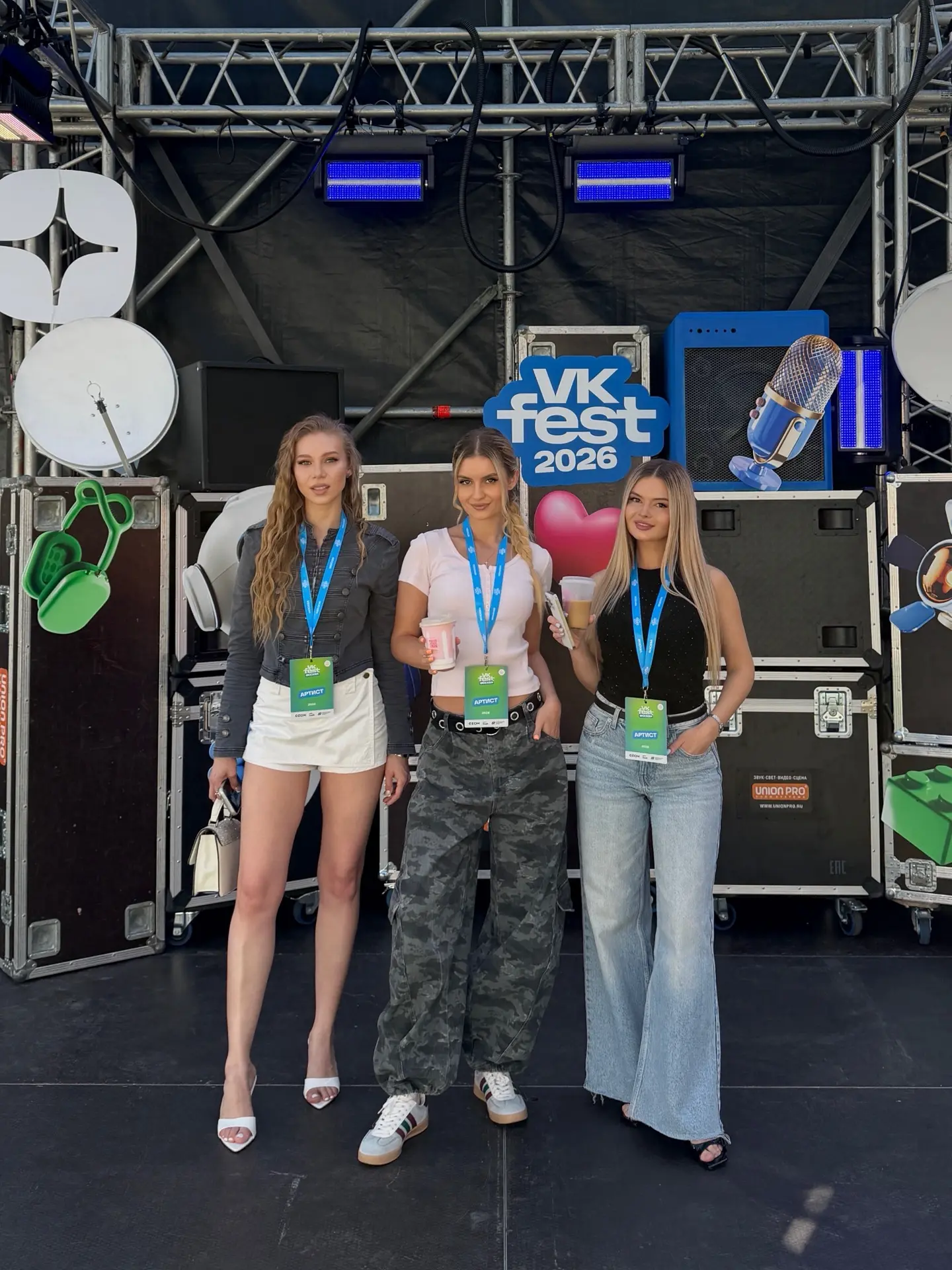 В 14:30 «Катюша» на Фиолетовой сцене самого модного фестиваля страны VK FEST!!!🔥🔥🔥