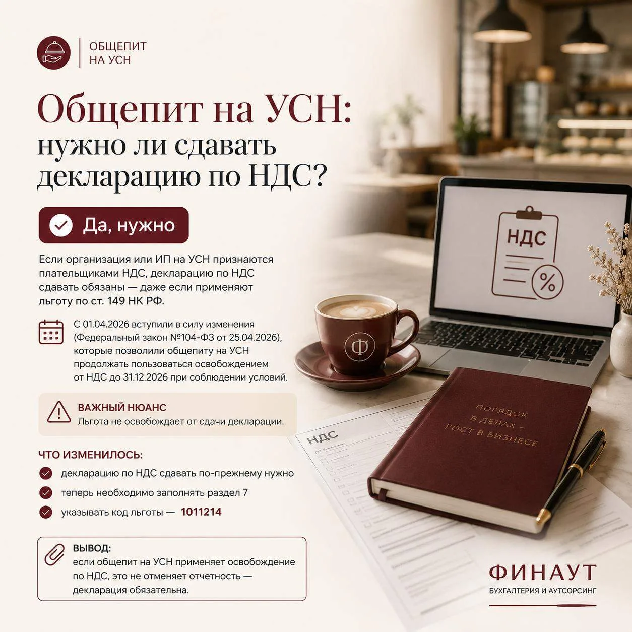 https://max.ru/c/-72117825452132/AZ5tIlA7dPI