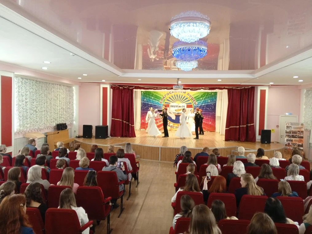 💫Педагогический марафон «Образование. Творчество. Развитие»💫  🌤️ В весенний день, 2 апреля 2026 года