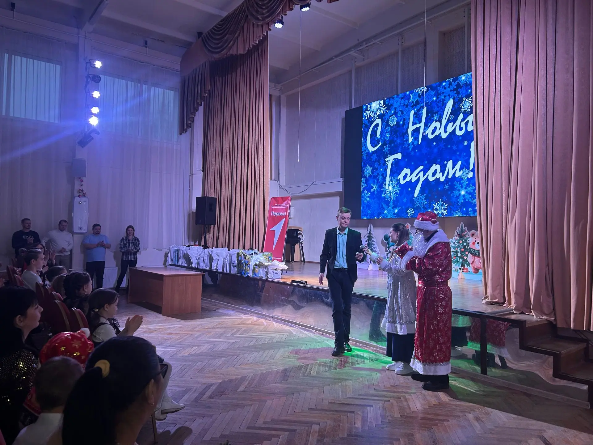 ПК «Турбоатомгаз» провел акцию «Ёлка желаний» для учеников МОУ «Ново-Девяткинская СОШ № 1» 27 декабр