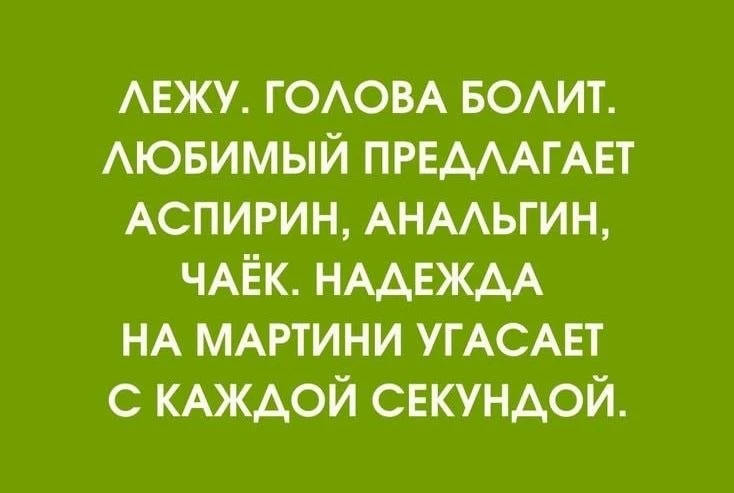 🤣😅
