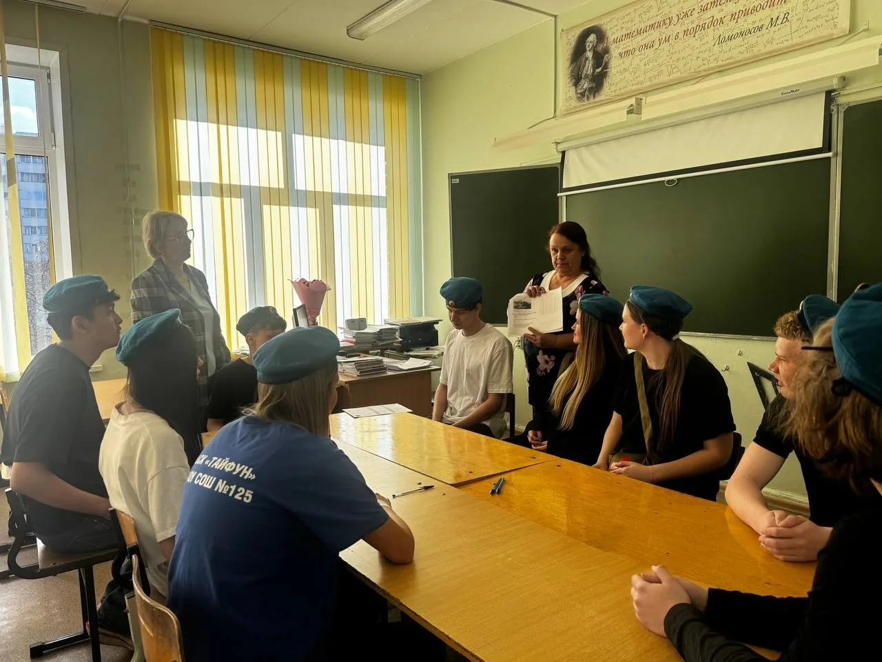 🏆 ГОРДОСТЬ ЗА НАШИХ!   15 апреля команда «Тайфун» (7-10 классы) достойно представила школу на муници