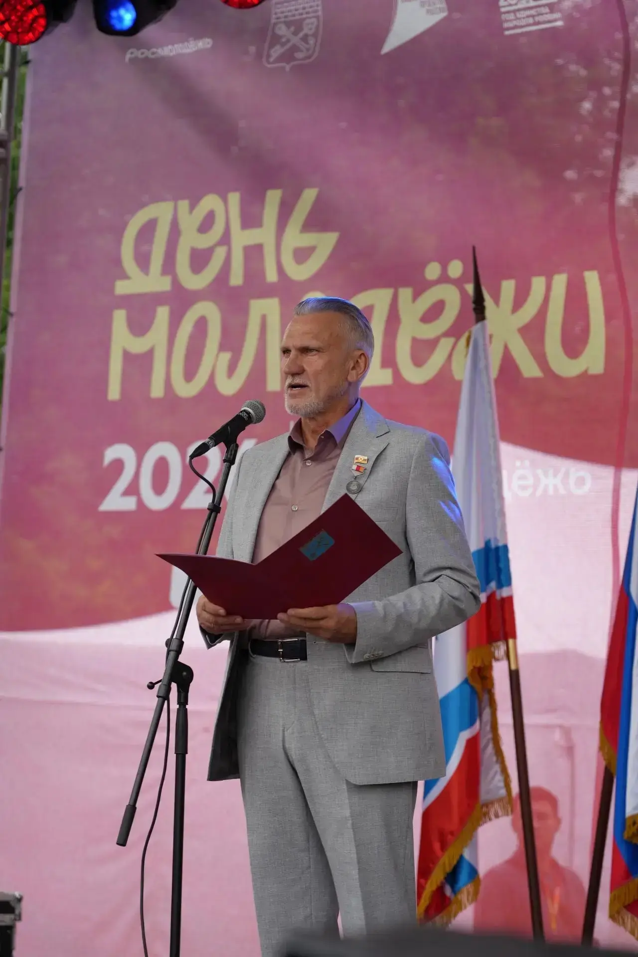 В сердце юности и дружбы: Ленинградская область грандиозно отметила День молодёжи!