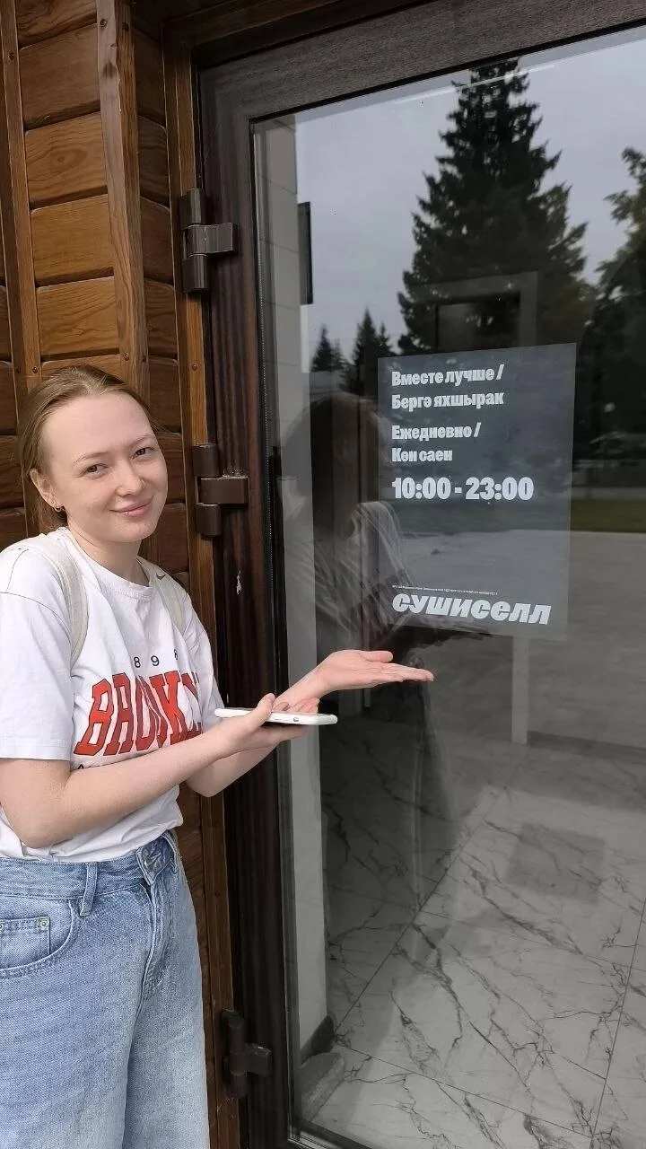 Порядок на кухне - порядок в роллах! 🧼