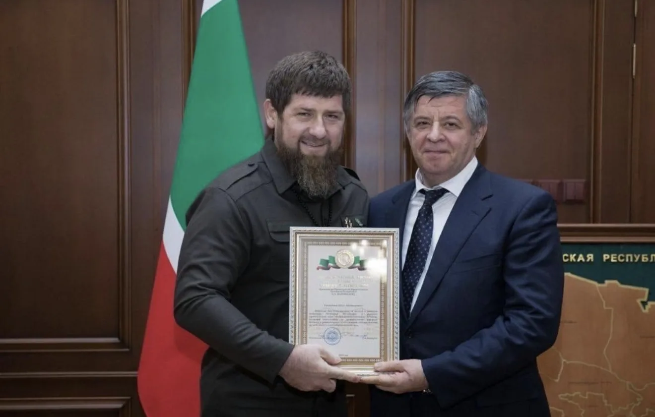 Ассаламу 1алайкум! Поздравляю с днём рождения руководителя Управления Федерального казн...