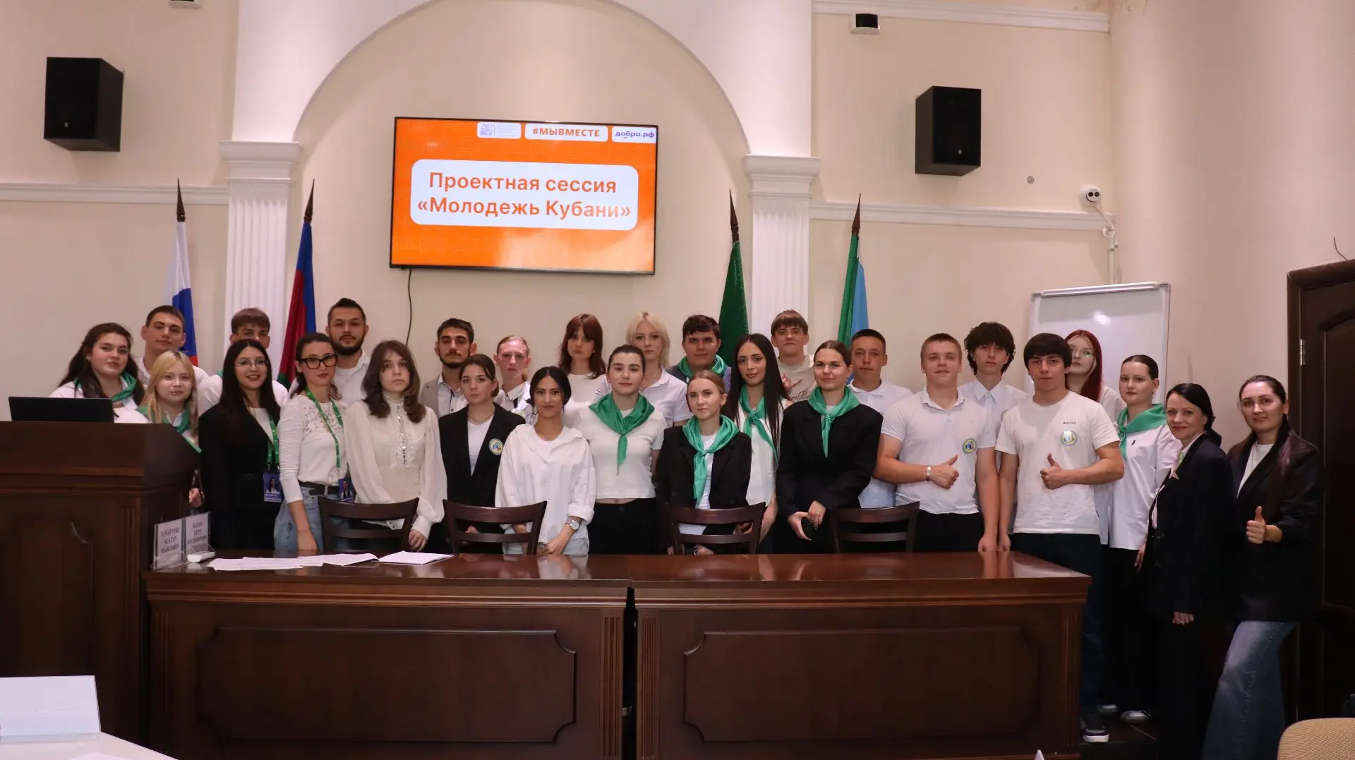 Сегодня состоялась стратегическая сессия, посвящённая развитию молодёжной политики на т...