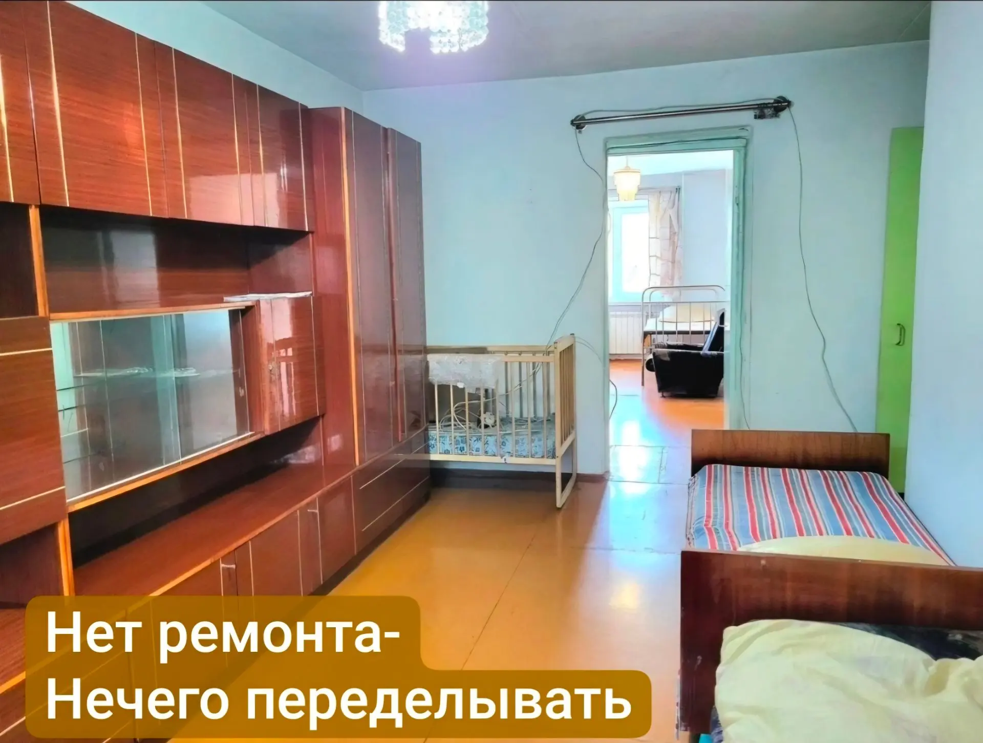 Ну и что вы думаете🤔