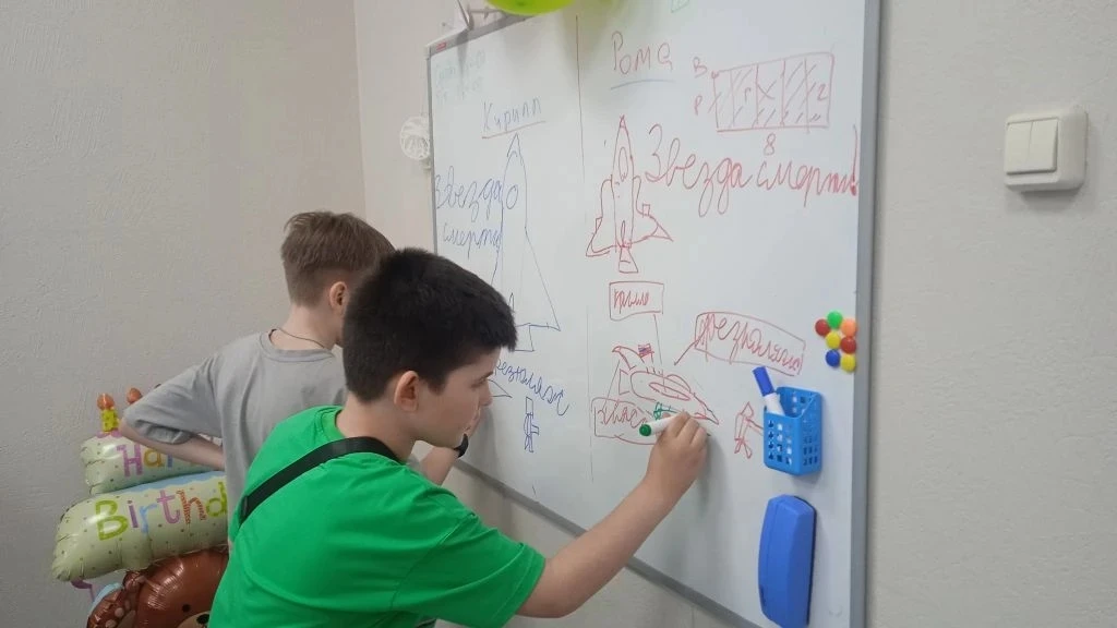 Всем привет!