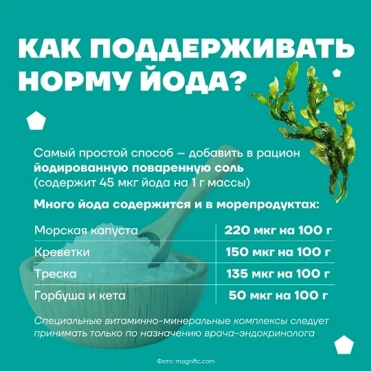 Изображение 3 к публикации «ГБУЗ "ЦРБ" Майского района»