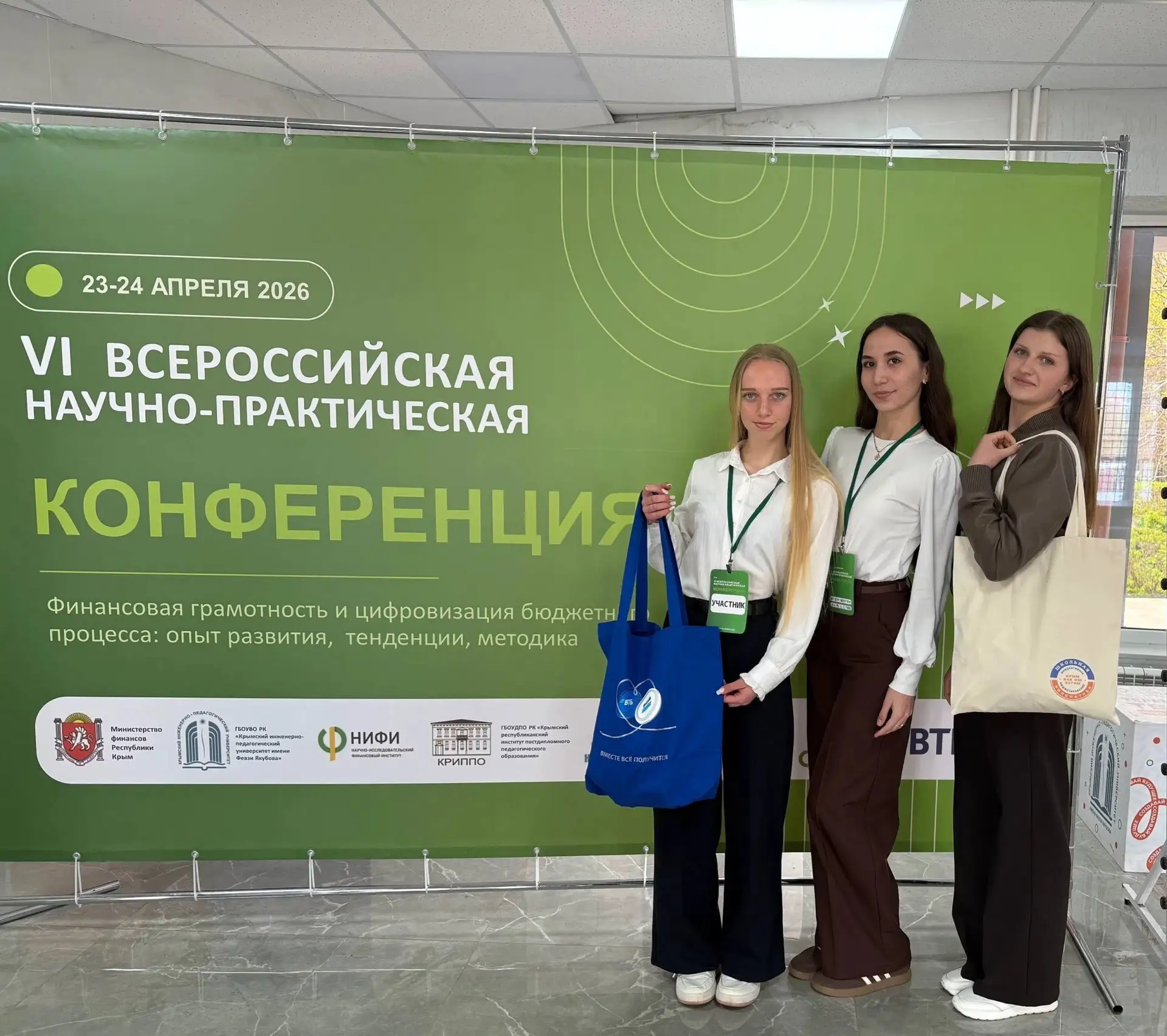 🏆 Окунёвская школа в третий раз побеждает в престижном конкурсе