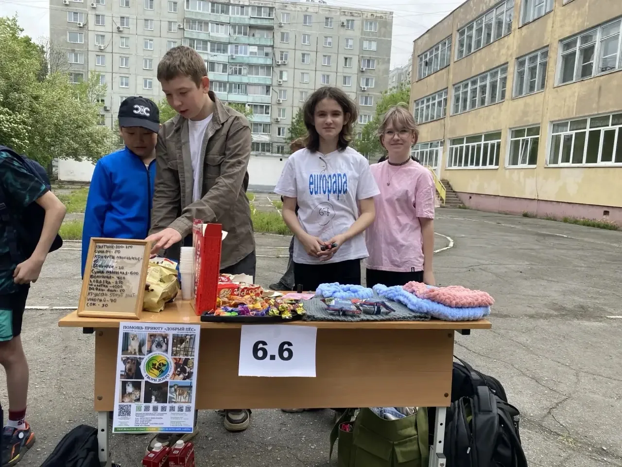 🐶 Ярмарка «Добрый пёс» состоялась! Это было невероятно!  Сегодня наша гимназия превратилась в большо