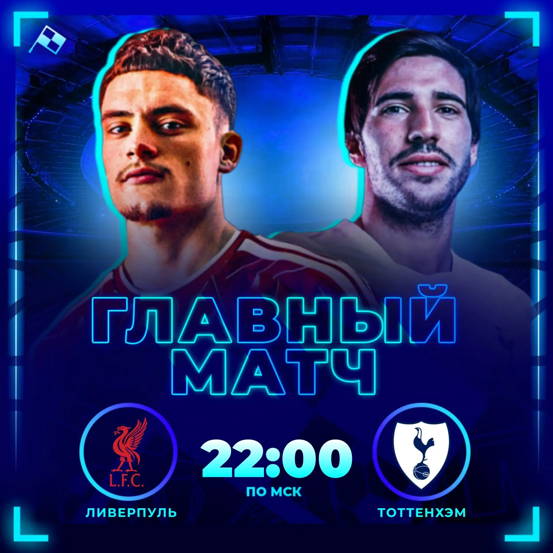 🐓 СЕГОДНЯ СМОТРИМ ПЕТУШИНЫЙ БОЙ!