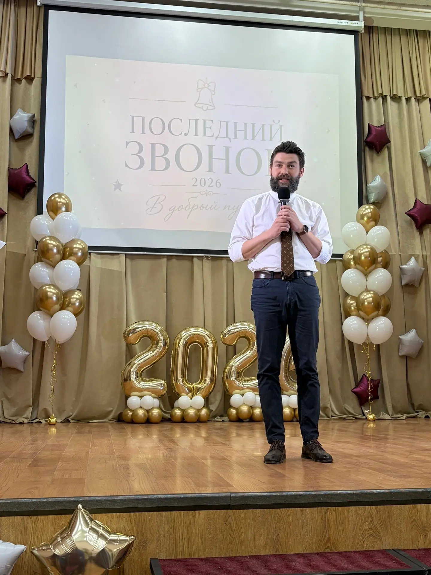 Последний звонок в 9-х классах: не просто окончание школы, а старт к новым вершинам! 🔔

📍26 мая дл