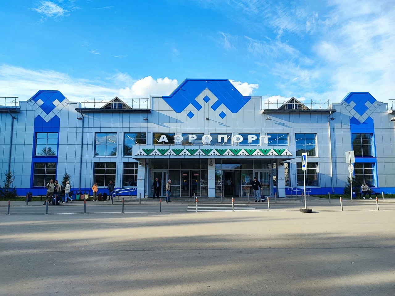 В аэропорту Ухты ввели план "Ковер" . Прилеты и вылеты самолетов приостановлены.