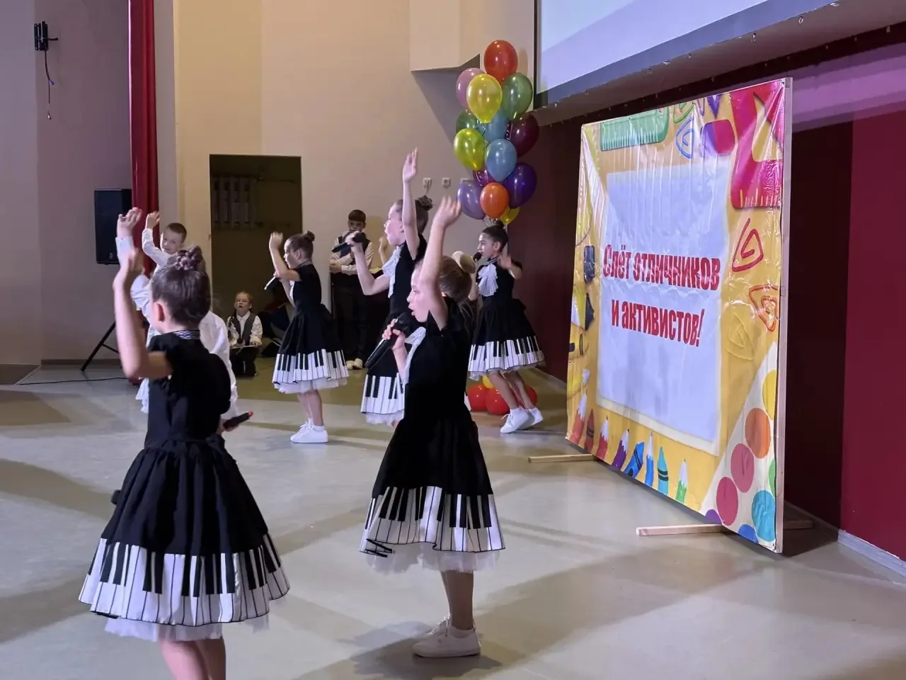 🏆 Таланты, труд и яркие победы: в нашей школе чествовали лучших из лучших!  22 мая в стенах школы пр