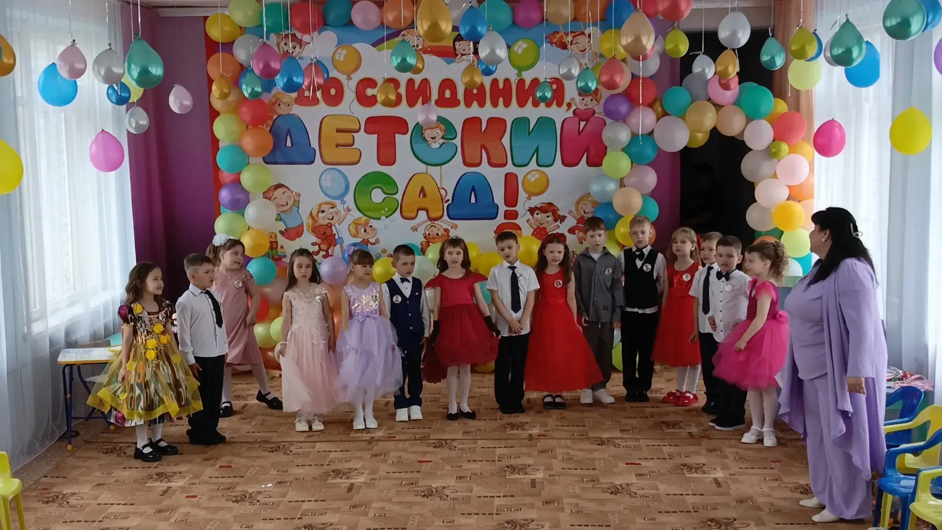 Выпускной 2026: До свидания, детский сад! 🎓🎈

29 мая был особенный день! В нашем детском саду цари