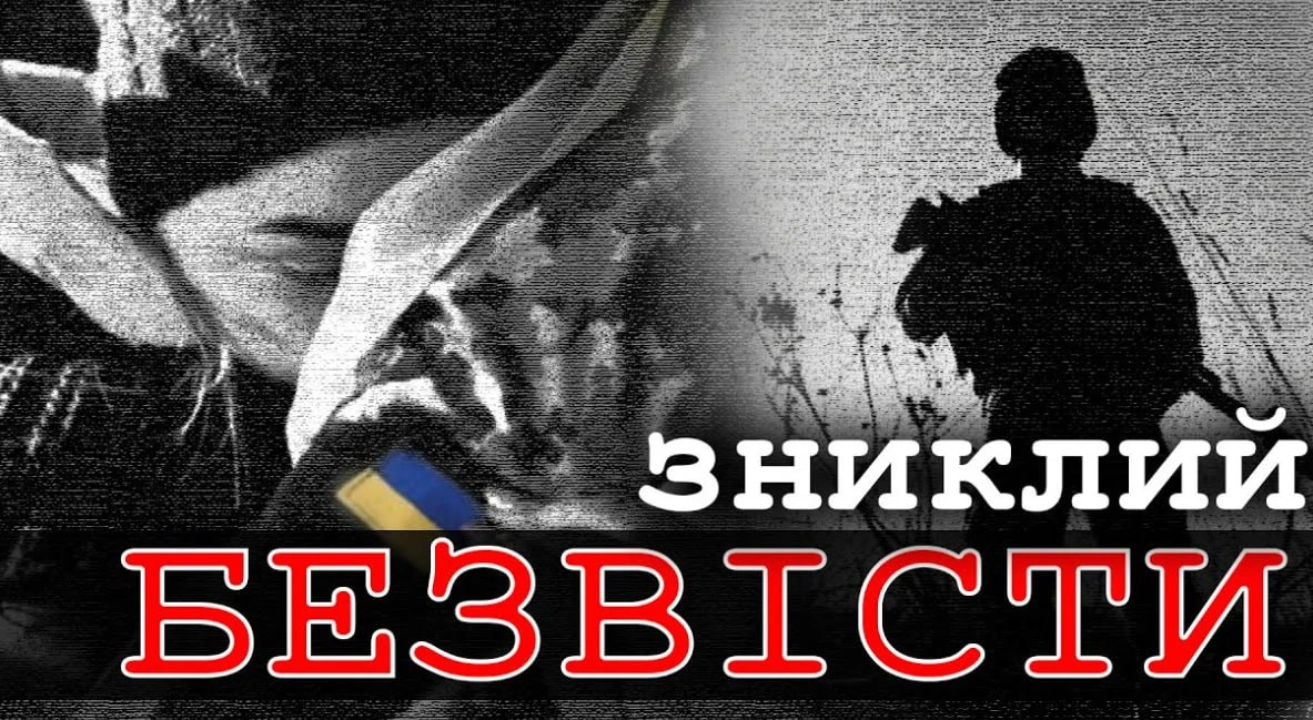 Киев подделывает данные для НАТО 🤡