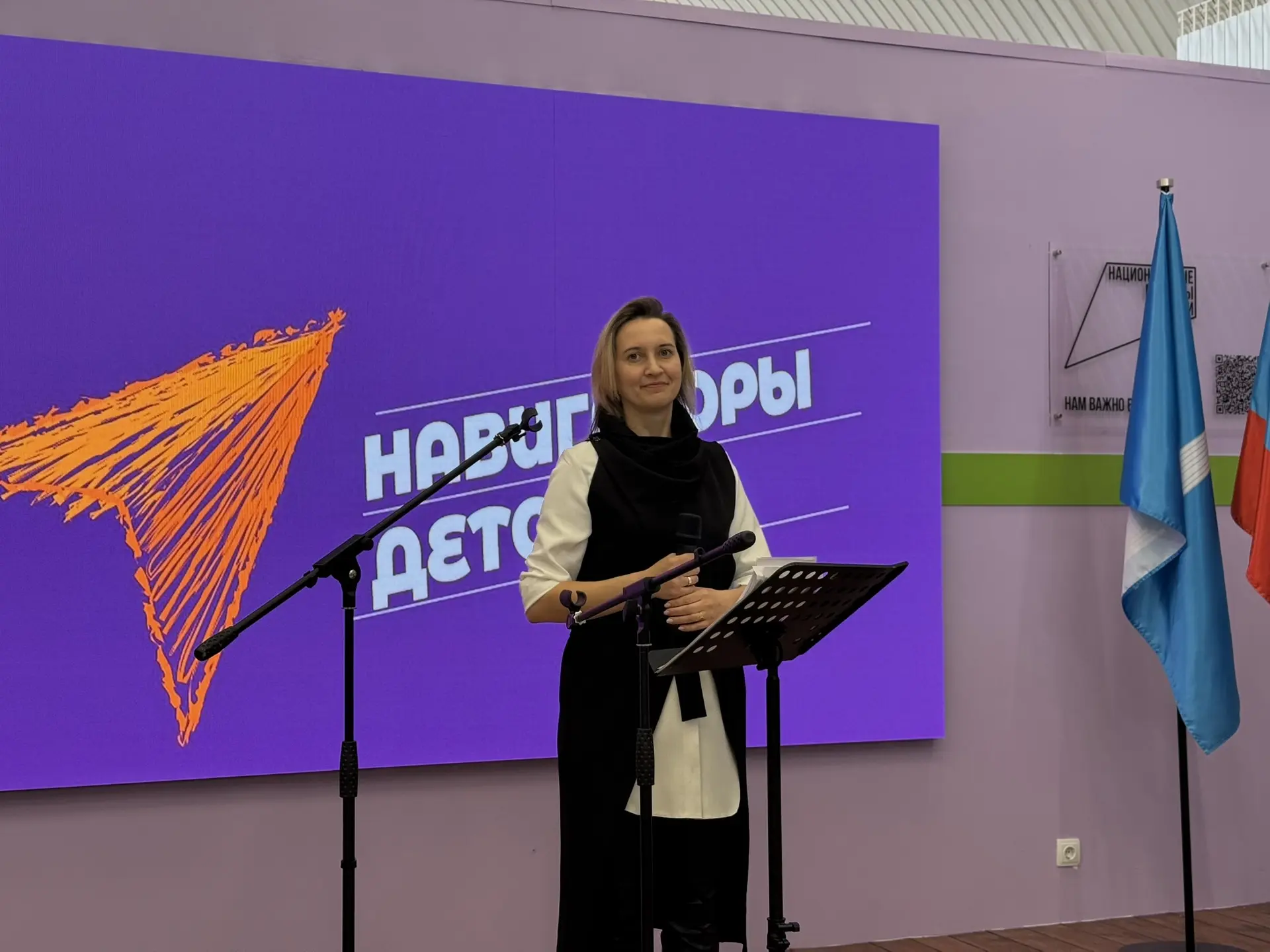 🎶Струны души и рифмы сердца!   Сегодня в молодежном центре «Своя Компания» случилось настоящее волше