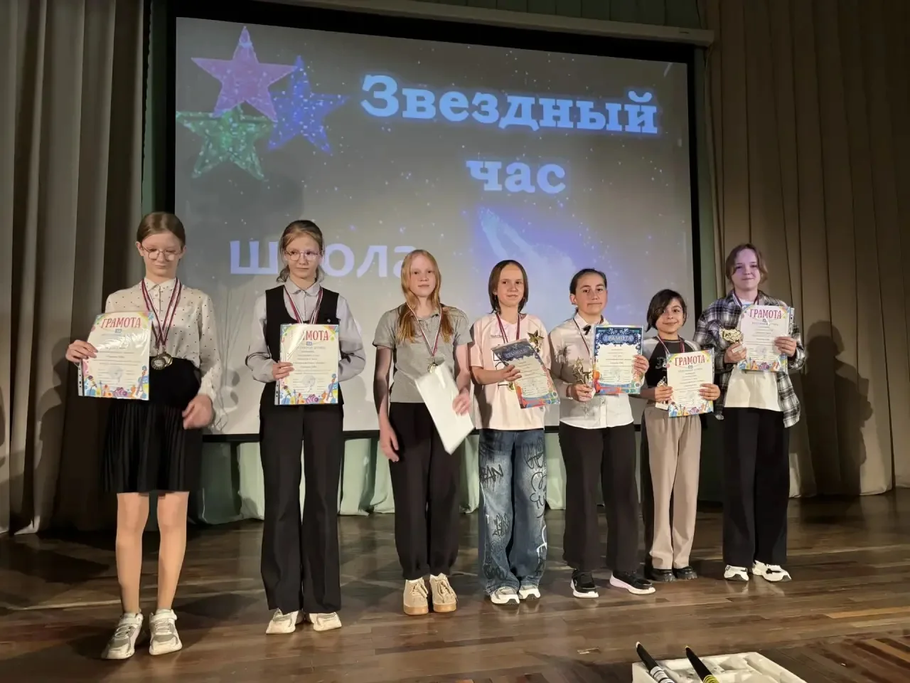 🔥 «Ученик года — 2026»: чествуем лучших! 🔥  25.05 в нашей школе царила атмосфера праздника: мы награ