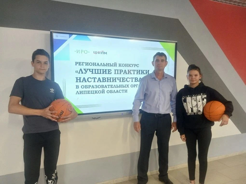 🌟 Гордимся и радуемся вместе! 🌟Сегодня педагог МБОУ ООШ села Войсковая Казинка Алексей Иванович Ло