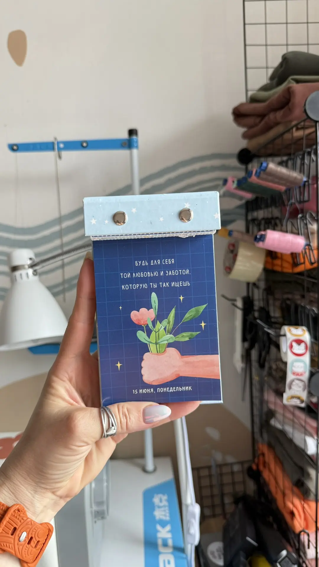 Добрый день 🌸🌸🌸
