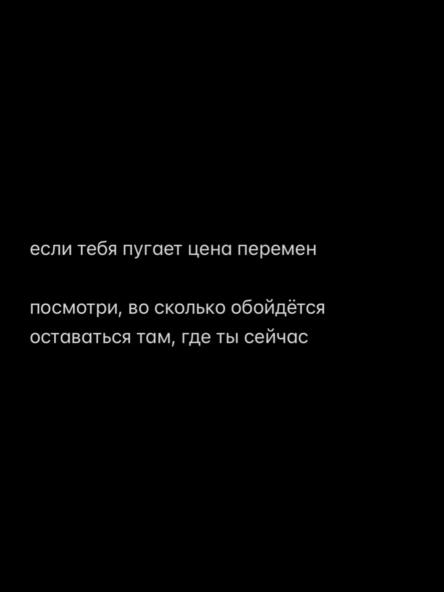 Собсна вся моя мотивация держится на этом 😉