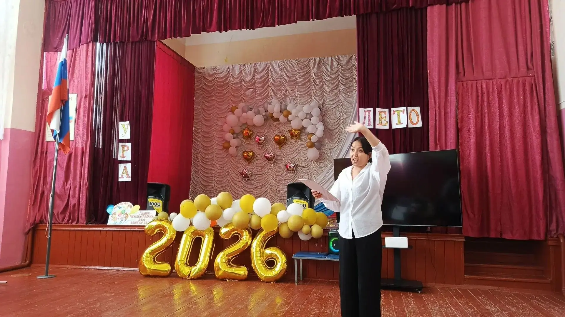 🎈🧩Первый день в лагере: День защиты детей🧩🎈
