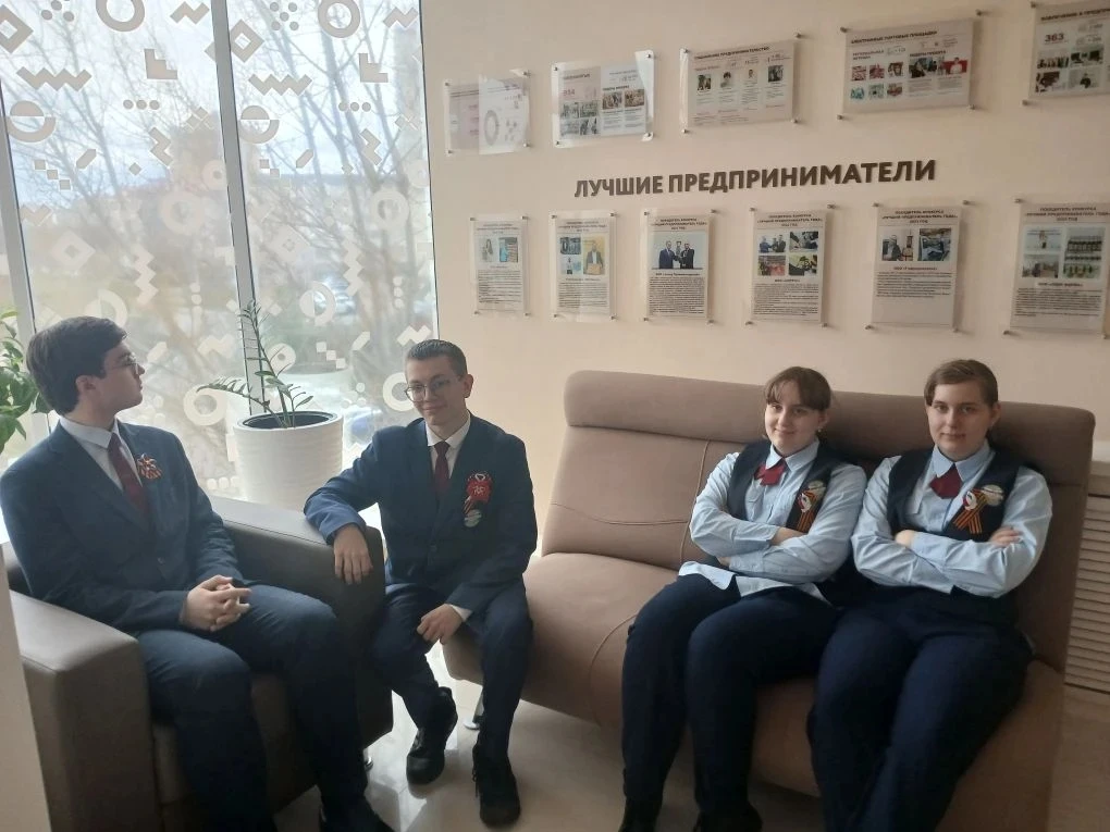 🎒 Первый шаг в предпринимательство🎒  📢В Центре «Мой бизнес» прошла экскурсия по Музею предпринимател