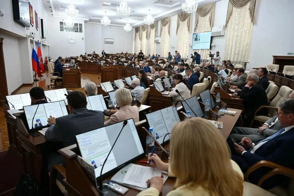 Президент Россиийской Федерации Владимир Путин назначил выборы в Госдуму на 20 сентября.

Выборы деп