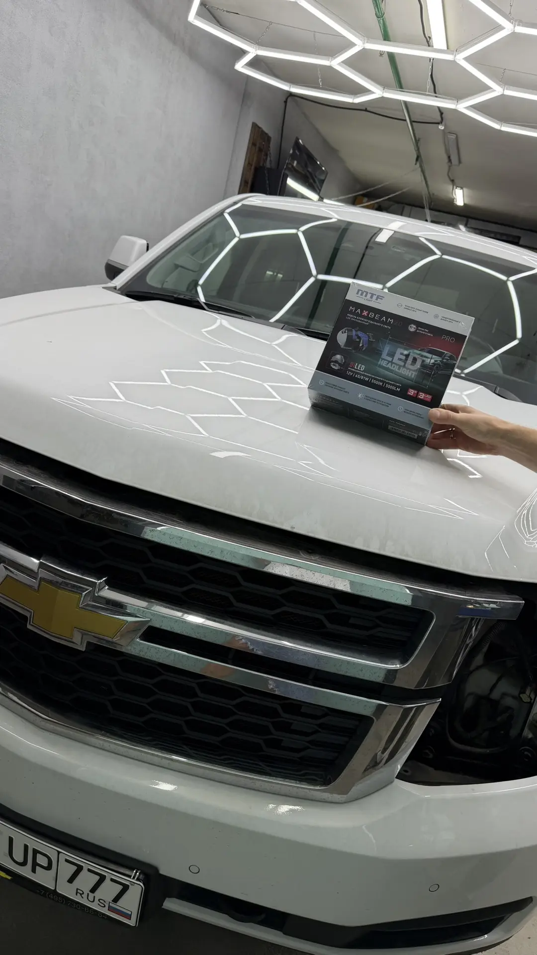 🚙 Chevrolet Tahoe сегодня уехал из нашей студии с совершенно другим качеством света.