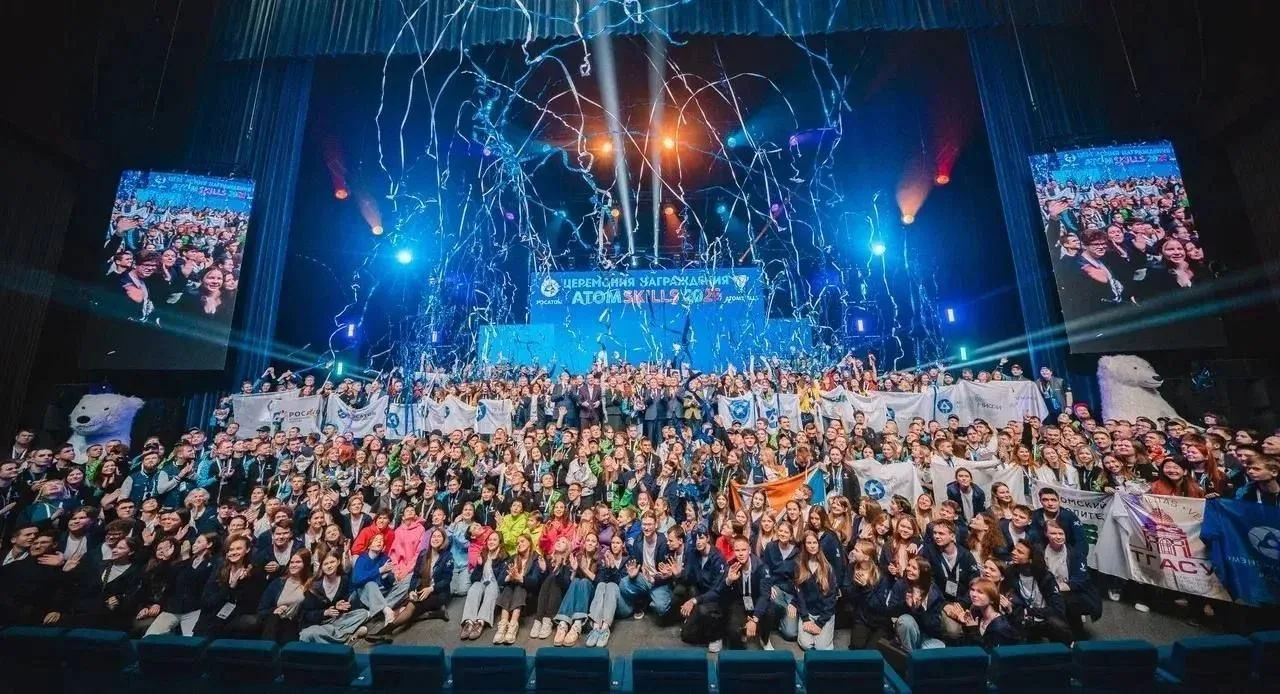 ⚛️ AtomSkills-2026: победители определены!