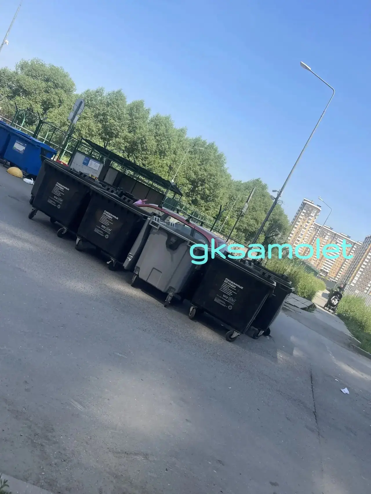 Оригинально 😆