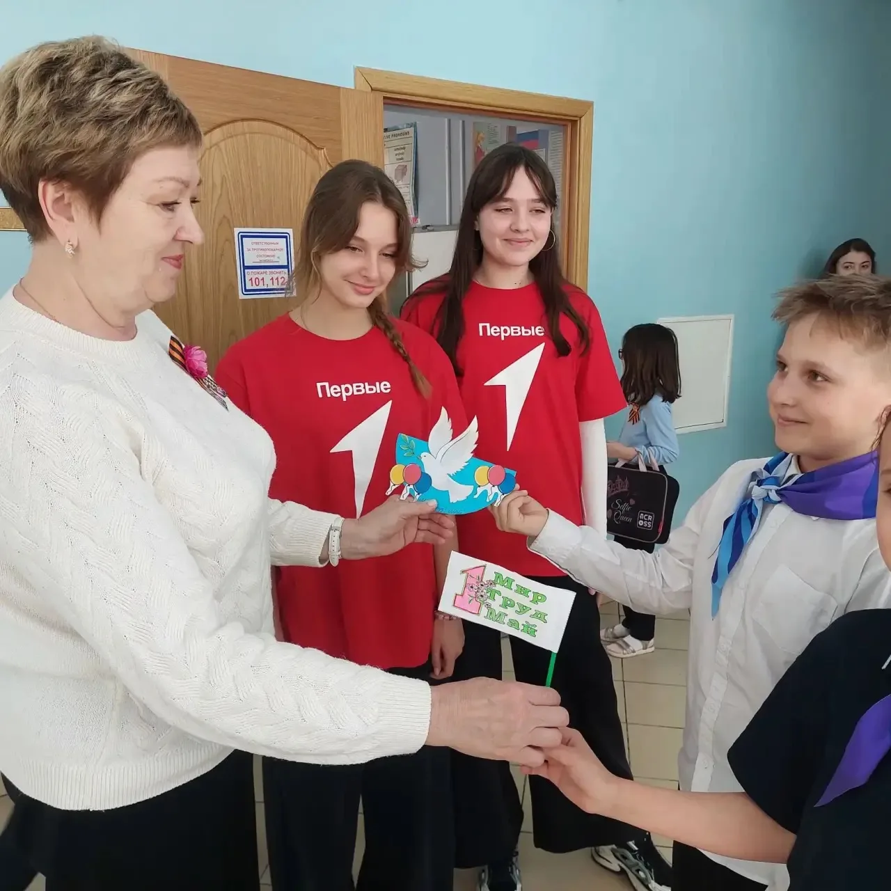 Лицей отметил День Весны и Труда  🇷🇺1 мая в России отмечается Праздник Весны и Труда. В этот день уч