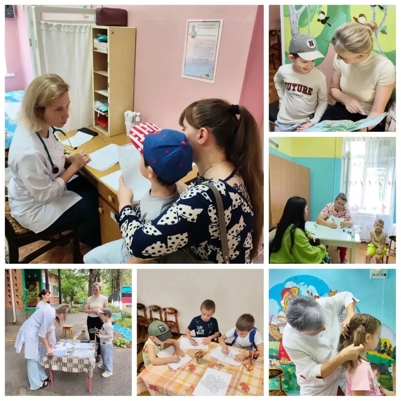 Новый заезд, новые друзья, новые события!❤️