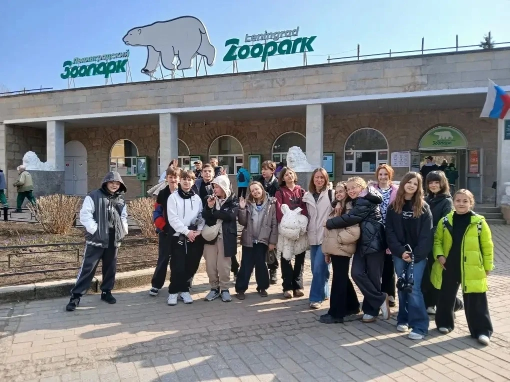 ✨ Наши лицеисты в Санкт-Петербурге! ✨  Наши ребята из 5б класса(классный руководитель — Морозова Окс