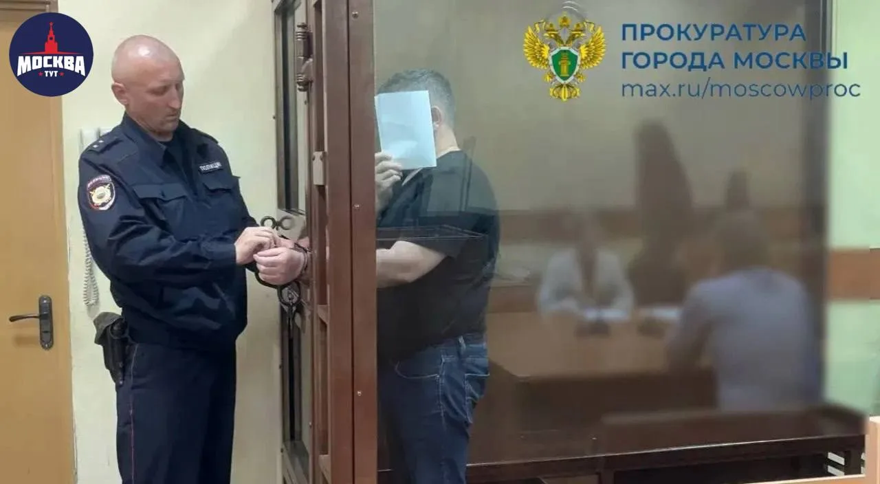 💰 В Москве мужчина похитил у женщины 6 млн рублей под предлогом лечения ее ребенка.

Москвичка иска