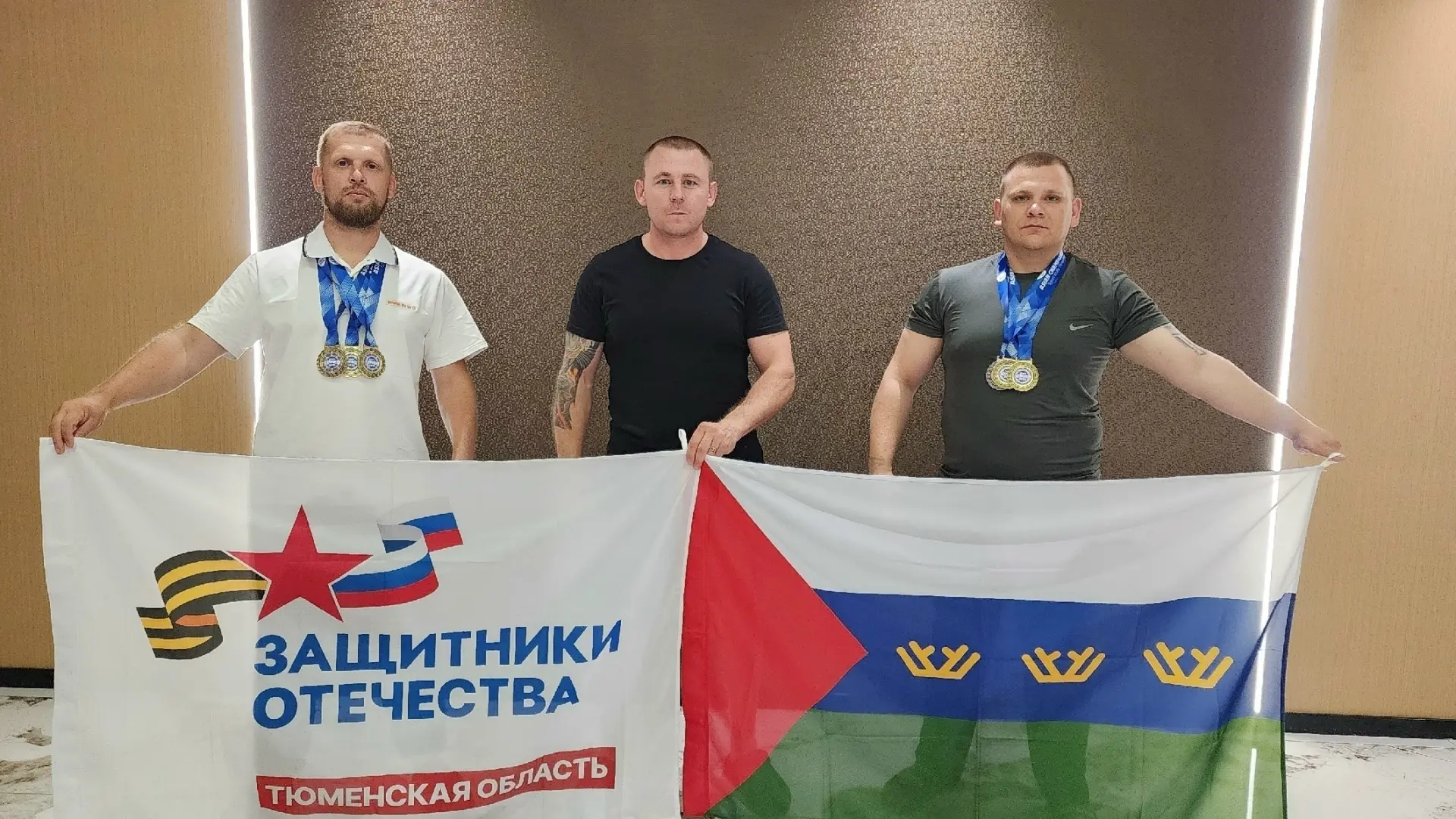 Спортсмен Денис Черкасов из села Перевалово стал абсолютным чемпионом Азии по спортивно...