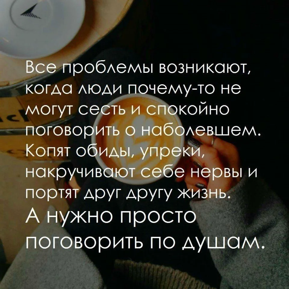 Все Возможно. Великие цитаты. Подпишись на @myarc
