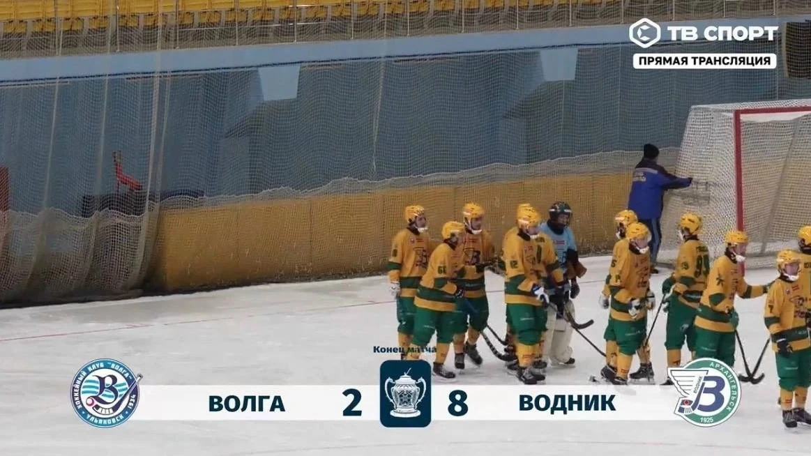 «Водник» разгромил ульяновскую «Волгу». Игра завершилась со счетом 2:8 в пользу желто-з...