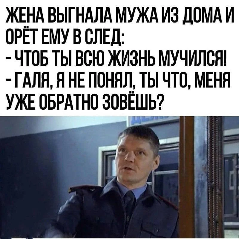 🎧 ПриколПодписаться 👈
