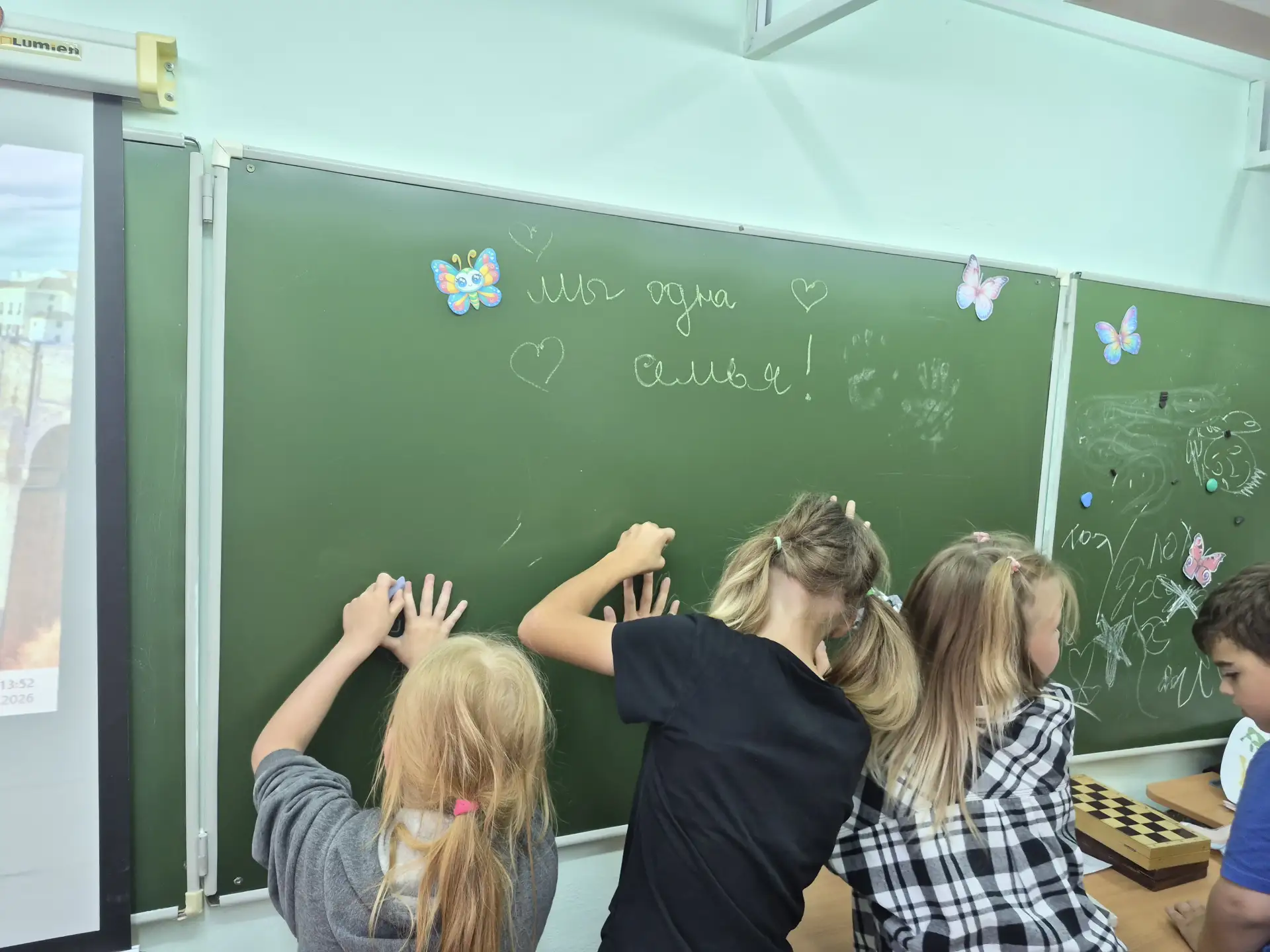 🇷🇺В рамках Года единства народов России   специалисты Семейного МФЦ для воспитанников...
