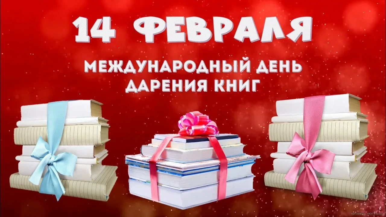 Дети ❤️ любить погружаться в мир волшебства 🧙‍♂️ и приключений ✨, открываемый страница...