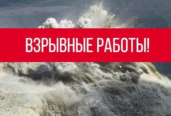 В соответствии с Техническим проектом разработки «Дружининского месторождения известняк...