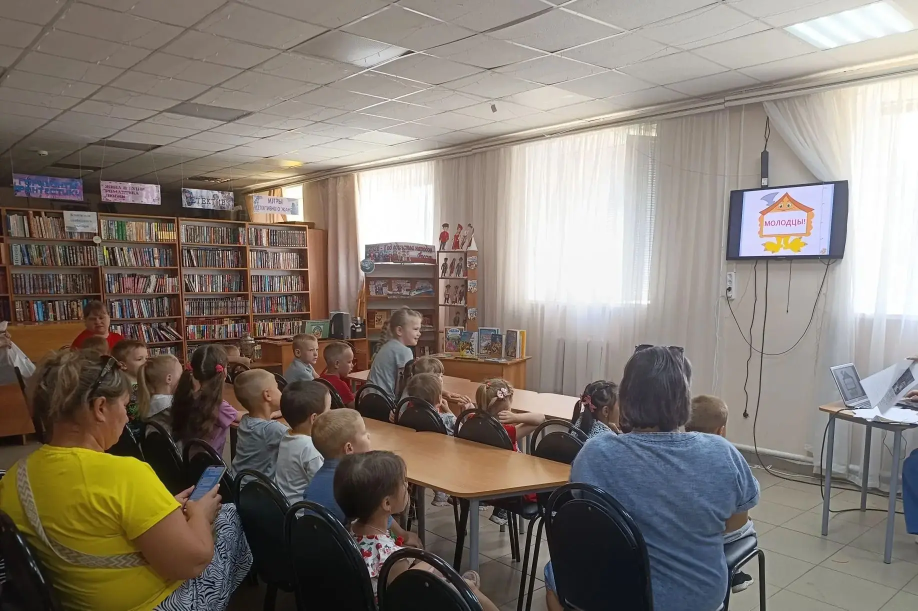 Литературная викторина «Герои русских народных сказок»